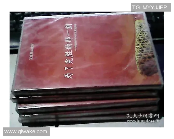 武汉羽毛球队与广州羽毛球队赛后战术分析与复盘探讨