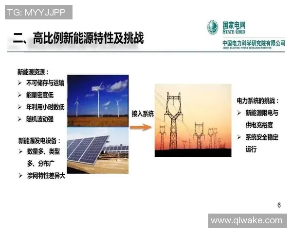 南京网球队战术变革引发热议球员们如何应对新挑战与机遇