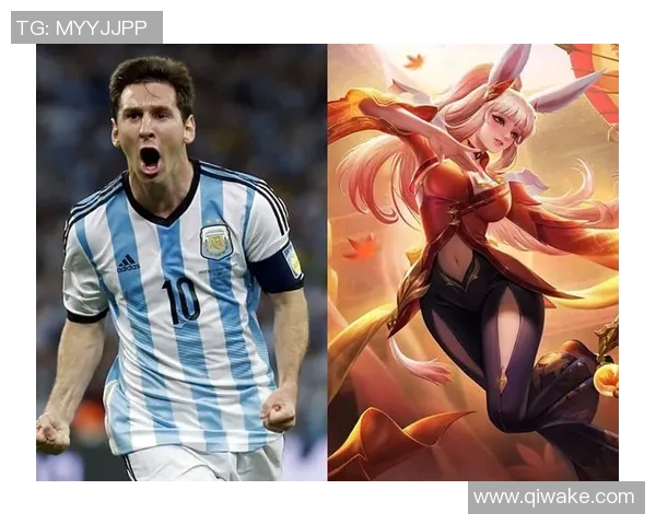 当足球明星遇上爱情：她的故事与他的荣耀交织在一起