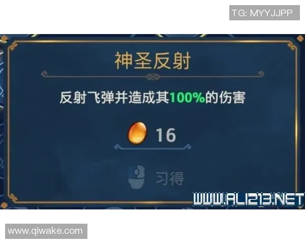 提升足球防守技巧的实用视频教程助你成为场上防守高手
