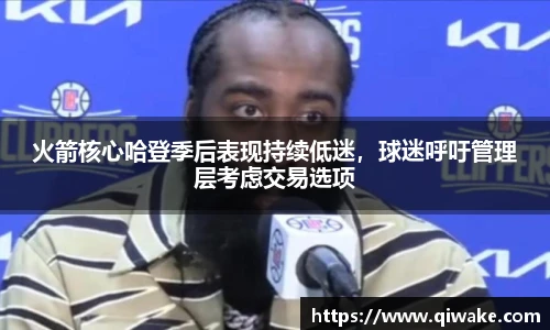 九游官方网站