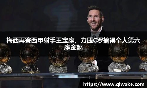 九游官网