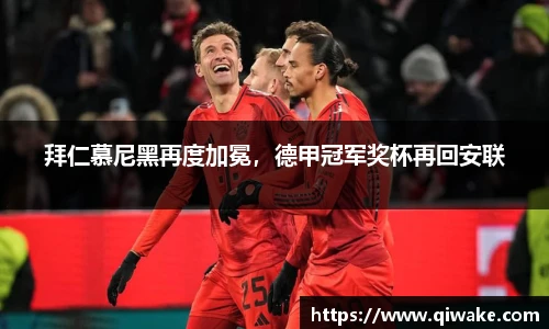 九游官网