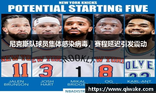 九游官方网站