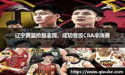 九游官方网站