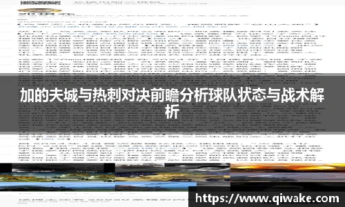 九游(NINEGAME)手机娱乐网游-官方认证游戏中心
