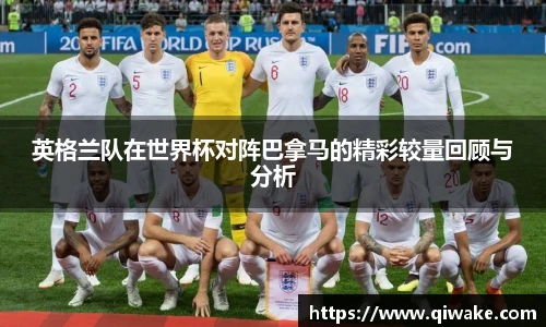 九游官方网站
