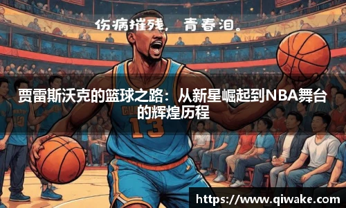 九游(NINEGAME)手机娱乐网游-官方认证游戏中心