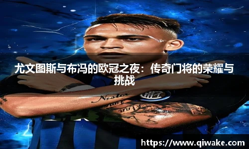 九游官方网站