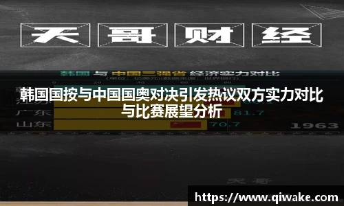 九游(NINEGAME)手机娱乐网游-官方认证游戏中心