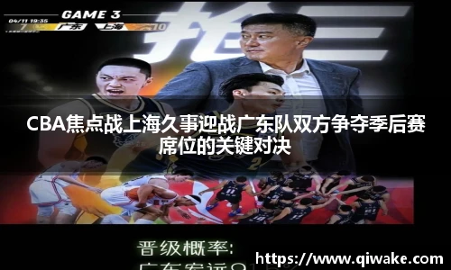 九游(NINEGAME)手机娱乐网游-官方认证游戏中心