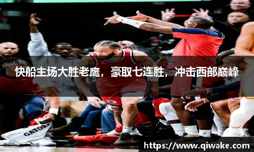 九游官方网站
