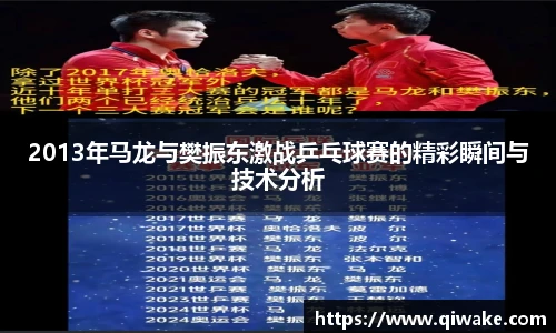 九游官网