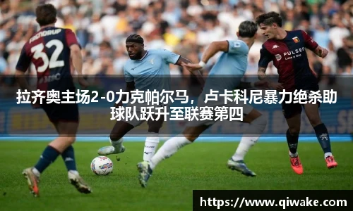 九游(NINEGAME)手机娱乐网游-官方认证游戏中心