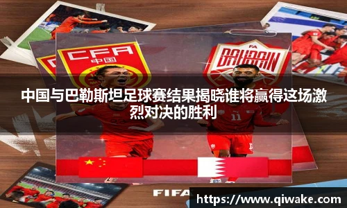 九游官方网站