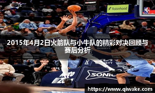 九游官网