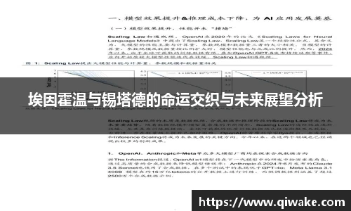 九游官网