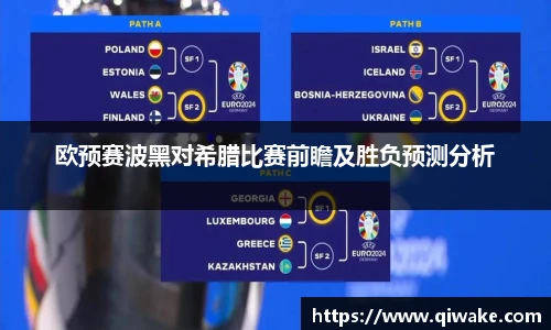 九游官网
