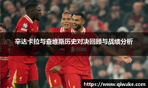 九游官方网站