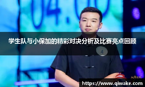 九游(NINEGAME)手机娱乐网游-官方认证游戏中心