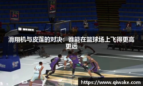 九游官方网站