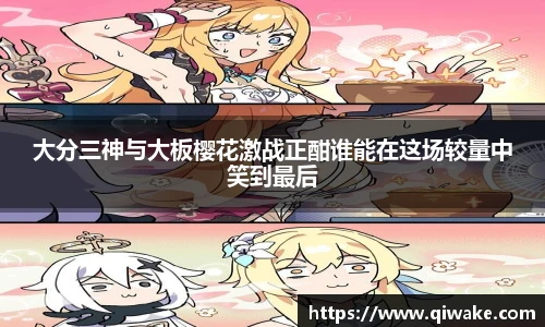 九游游戏中心