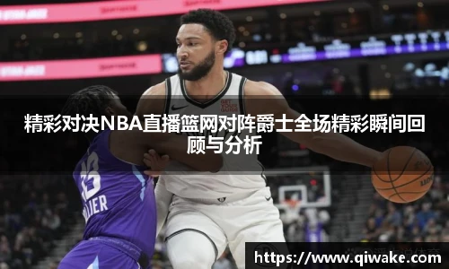 九游官网