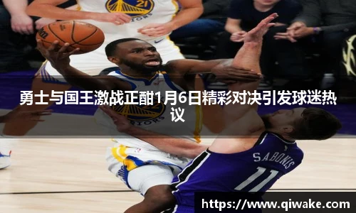 九游官网