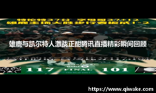 九游(NINEGAME)手机娱乐网游-官方认证游戏中心