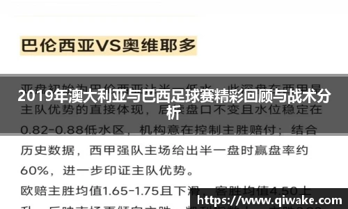 九游官方网站