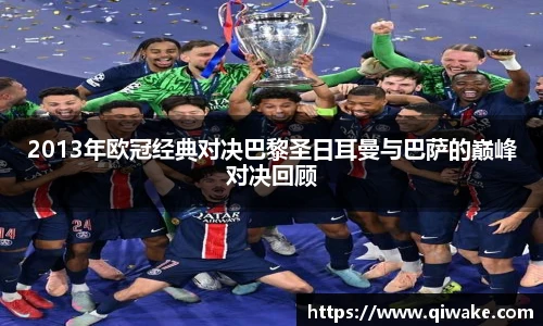 九游官方网站