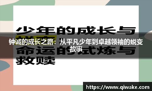 九游官网